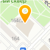 Омар Хайям