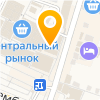 Арно