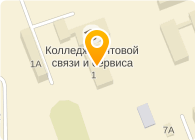 Магазины В Первомайске Новосибирск