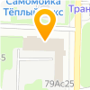 Ярмок