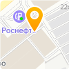 Стройсантех