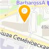 Микдент