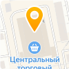 Гранат