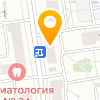 Аната