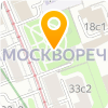 Алюминиевый плинтус