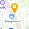 Лаун