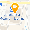 Prostudio Experts