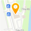 Футура
