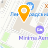Сорокин И.А.