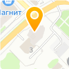 ХоумПро