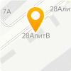 Мачты
