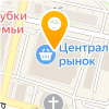 Центральный рынок