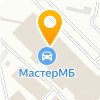 Инъекционные системы