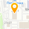 РСК Строй