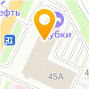 Прокосметик