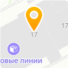 Прокосметик: Завод гель-лаков в Красноярске