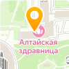 «Урал Фахверк»