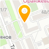 Азия про виза