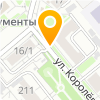Ремонт по ГОСТу
