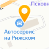 Изделия из полиуретана
