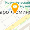 Наро-Фоминская типография Аврора