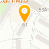 Скиф