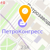 DaOffice