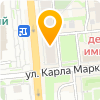 ГК Эталон