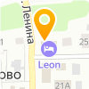 Leon Hotel