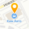 СТС Логистикс
