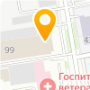 Офис Тренд