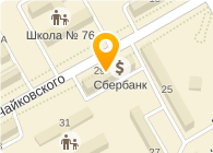 АПТЕКА-ХЕЛМИ (закрыто)