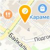 Комбинат металлургических сталей и сплавов Иркутск