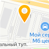 Ультравыхлоп