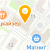 Торбау