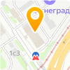 Спецоптторг