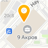 Российский сертификационный центр