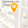 Министерство внутренних дел Российской Федерации