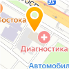 Маундер