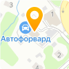 Дезинфицирующие арки Karma