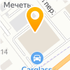 Леомебель