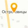 ООО "Остроговицы"