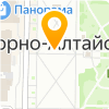 Акар54