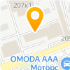 Террасити