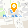 Кофейная мастерская