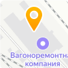 Вент-Индустрия
