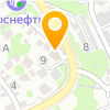 «Пафос»