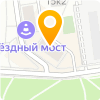 Веста СПК
