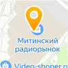 Мастера электрики