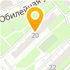 Грузчики